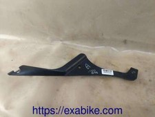 Element plastique yamaha d'occasion  Languidic
