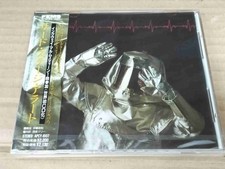 3rd STAGE ALERT APCY-8107 JAPAN CD w/OBI SEALED YNGWIE MALMSTEEN 81875 comprar usado  Enviando para Brazil