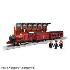 Set treno takara usato  Spedire a Italy