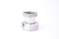 Objectif leica leitz d'occasion  Paris VI