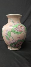 Vaso cinese fiori usato  Roma