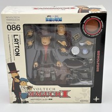 Revoltech Yamaguchi Professor Layton Action Figure No.086 KAIYODO comprar usado Revoltech Yamaguchi Professor Layton Action Figure No.086 KAIYODO comprar usado  Enviando para Brazil