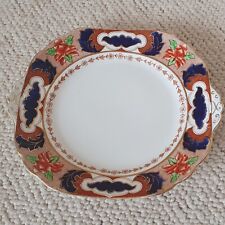 Vintage tuscan china for sale  KEIGHLEY