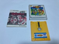Usado, DOKI DOKI PANIC YUME KOJO Com Manual Nintendo Famicom Disco FCD Importado do Japão comprar usado Usado, DOKI DOKI PANIC YUME KOJO Com Manual Nintendo Famicom Disco FCD Importado do Japão comprar usado  Enviando para Brazil