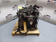 Motore completo cay usato  Cornedo Vicentino