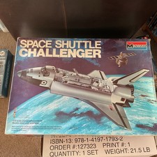 Monogram nasa space for sale Monogram nasa space for sale  SOUTHAM