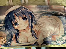 Hot spring girl gebraucht kaufen  Leipzig