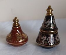 Vintage bardaco greece for sale Vintage bardaco greece for sale  ANDOVER