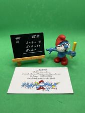 Puffi smurfs super usato  Milano