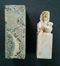 antique chinese soapstone for sale antique chinese soapstone for sale Astoria