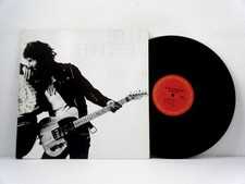 BRUCE SPRINGSTEEN  LP Born to Run 1975  Columbia  RE vinyl comprar usado  Enviando para Brazil