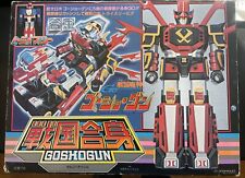Takatoku goshugun gotriniton usato  Sedico