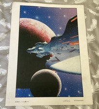 Affiche futur magique d'occasion  La Baule-Escoublac
