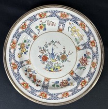 Samson porcelain japanese for sale  Boca Raton