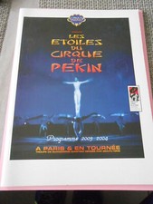 Programme cirque circus d'occasion  Brignais
