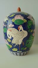 Vecchio grande vaso usato  Venezia