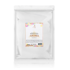 Anskin aroma modeling d'occasion  Expédié en Belgium