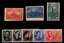 Sowjetunion 394 396 gebraucht kaufen Sowjetunion 394 396 gebraucht kaufen  Hürth