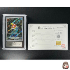 [ARS 10] Cartão Magikarp Pokemon japonês 080/073 AR Triplet Beat SV1a 2023 comprar usado  Enviando para Brazil