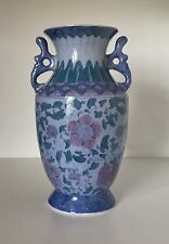 Chinese vase porcelain for sale  WAKEFIELD
