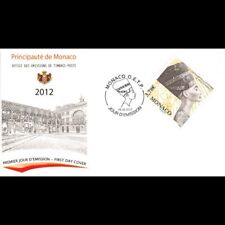 Fdc buste néfertiti d'occasion  Crécy-la-Chapelle