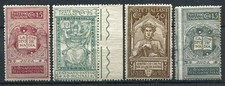 Regno italia 1921 usato  San Giuliano Milanese