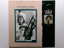 Mohamed gubara sounds for sale  SUNBURY-ON-THAMES