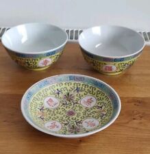 Vintage chinese porcelain for sale  WHITCHURCH