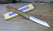 Higonokami aogami warikomi gebraucht kaufen  Freyung
