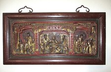 Antique chinese carved for sale  La Fayette