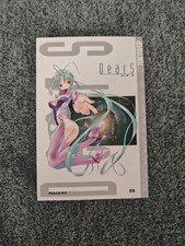 Dears band manga gebraucht kaufen  Duisburg