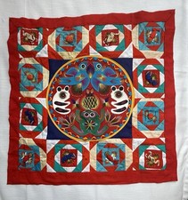 Colcha bordada chinesa vintage dupla face boa sorte insetos e animais 24x24 comprar usado  Enviando para Brazil