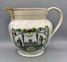Sunderland lustre masonic d'occasion  Expédié en Belgium