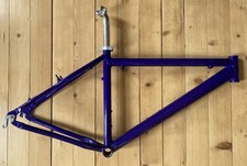 Mtb rahmen alu gebraucht kaufen  Stuttgart