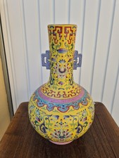 Antique chinese yellow d'occasion  Expédié en Belgium