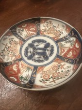 Imari porcelain hand for sale  Matthews
