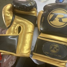 Ringside pro fitness for sale  LIVERPOOL