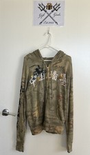 China walls camo for sale  Hilo