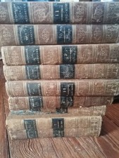 Dictionnaire médecine ancien d'occasion  Vienne