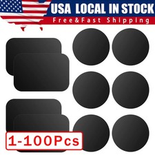 Metal plates adhesive for sale Metal plates adhesive for sale  Philadelphia
