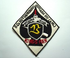 Army 101st division for sale  Kennesaw
