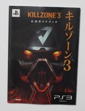 PS4 PS3 Killzone 3 Official Guidebook (Famitsu) Rare Item Shrink Film Pr #PCDBGF comprar usado  Enviando para Brazil