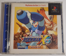 Rockman X5 Playstation 1 Importado Japonês PS Mega Man PS1 Japão Vendedor Canadense comprar usado  Enviando para Brazil