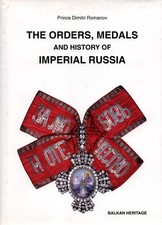Orders medals history d'occasion  Athis-Mons