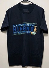 Hinano tahiti navy for sale  Mountain View
