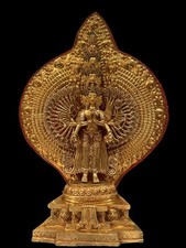 Peça-prima tibetana feita à mão 1000 mão estátua de Buda 14 polegadas Avalokitshvera comprar usado  Enviando para Brazil