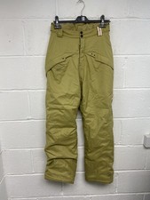Quechua beige ski for sale  POOLE
