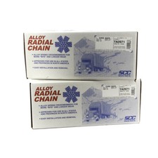 Security chain company for sale  Saint Louis