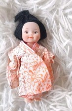 china puppe gebraucht kaufen china puppe gebraucht kaufen Sankt Augustin