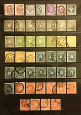Japon excellente collection d'occasion  Évran
